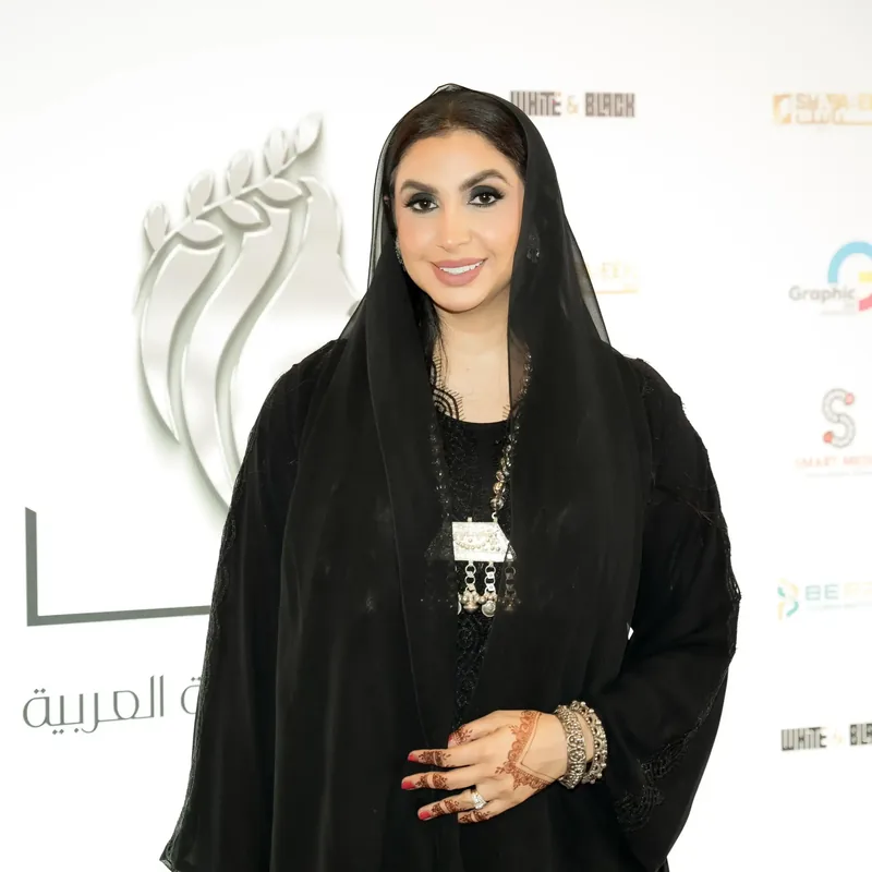 Shorouq Al-Banna