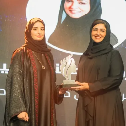Sheikha Alia bint Humaid Al Qasimi