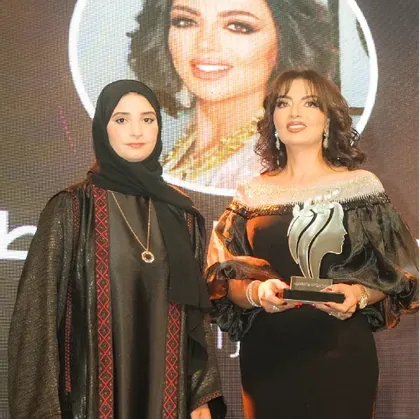 Journalist Fadia Al Taweel