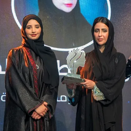 Dr. Fatima Al-Saraira