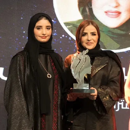 Manal Ajaaj